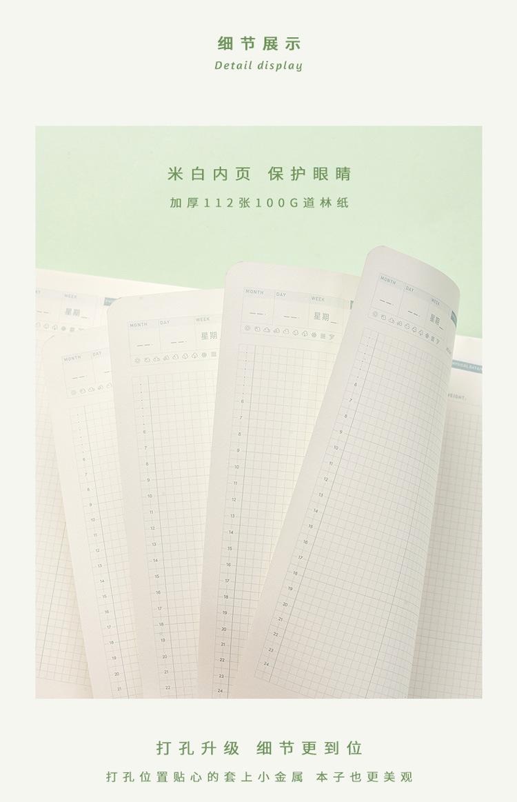 手机端_12.jpg