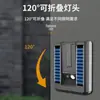 Lámpara de Pared Solar para Exteriores, Impermeable, con Sensor de Movimiento Corporal, Iluminación para Patio, Jardín del Hogar, Plegable, LED de Luz Fuerte, Lámpara de Calle