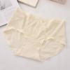 Ropa interior sexy de encaje transparente para mujer, tiro medio, verano, delgada, fresca, secado rápido, nueva, sencilla, shorts triangulares para mujer