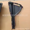 Marco de luz antiniebla para coche Hadf-2803241 para Byd Qin Pro - Versión de combustible Hadf - 2803231