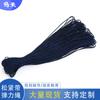 Corda elástica alta elastic preto e branco cor cor mancha corda de borracha poliéster Tailândia látex seda corda elástica atacado elástico