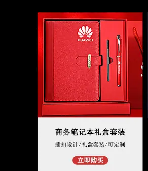 2024详情页_01.jpg