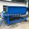 Mezcladora de alimento con adición de agua, batidora eléctrica doméstica pequeña, fabricante de mezcladoras de alimento de Heilongjiang