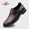 Sapatos Masculinos de Couro de Pele de Ovelha, Couro Genuíno Britânicos Formais de Negócios Retro Slip-On Casuais Masculinos, Sapatos Derby, Fornecimento Direto do Fabricante