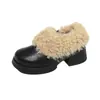 Zapatos de Cuero para Mujer con Forro de Felpa de Moda 2025 Invierno Retro Mocasines de Suela Gruesa para Mujer Zapatos Cálidos de Algodón
