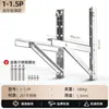 Suporte de unidade externa de ar condicionado espessado 1,5HP 2HP 3HP Suporte de suporte de unidade externa universal de aço inoxidável 304 Suporte de suspensão Suporte triangular