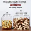 Cubo de almacenamiento para cáscara de mandarina extra grande comercial botella sellada de medicina herbaria china envase transparente para productos secos cola de pescado tarro de té de alta gama
