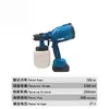 Nova Pistola de Pintura Elétrica para Uso Doméstico, Pulverizador de Tinta de Alta Potência, Máquina de Pulverização Recarregável, Pistola de Pulverização com Bateria de Lítio de Alta Atomização, Lata de Spray