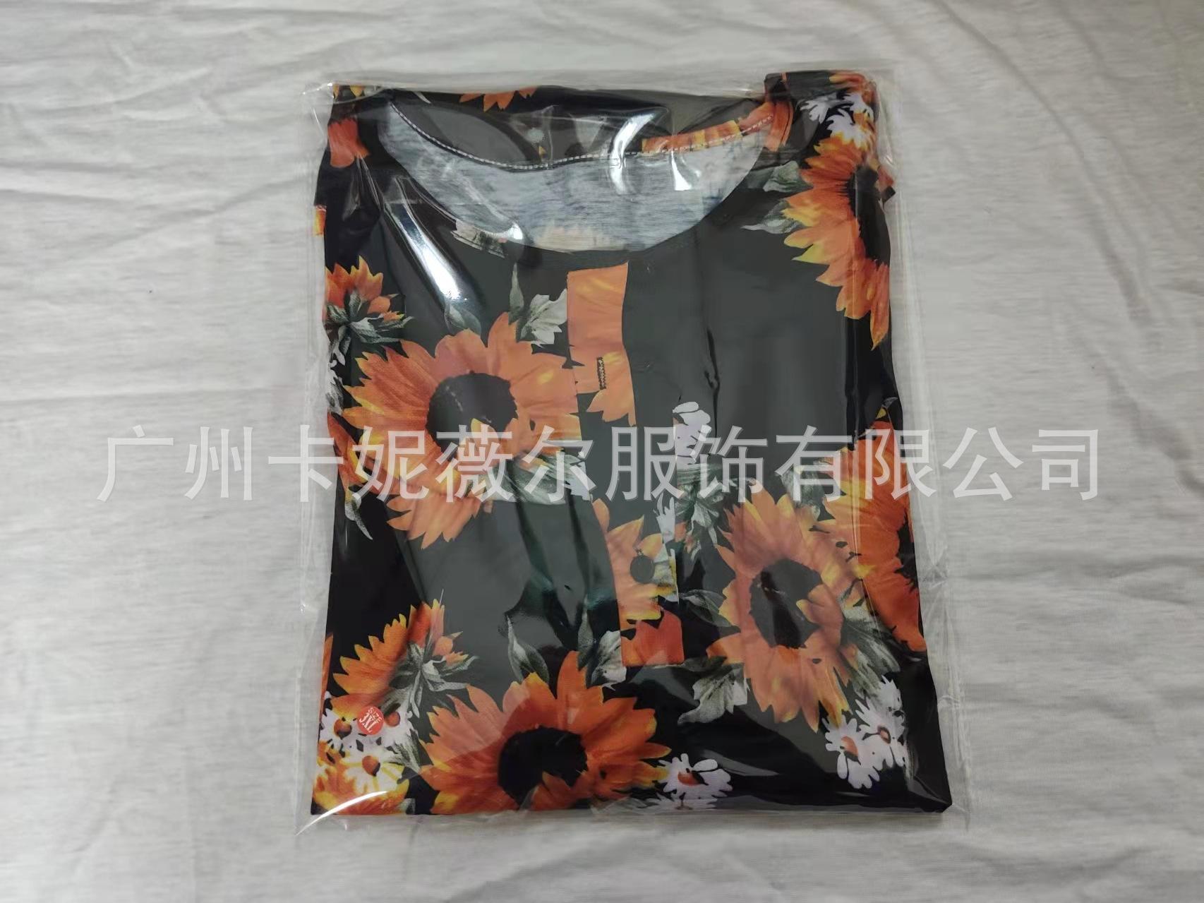 微信图片_202203270120131