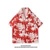 Camisa floral retro vintage estilo Hong Kong de manga corta con diseño estilo hawaiano tailandés, elegante y holgada para hombres y mujeres.