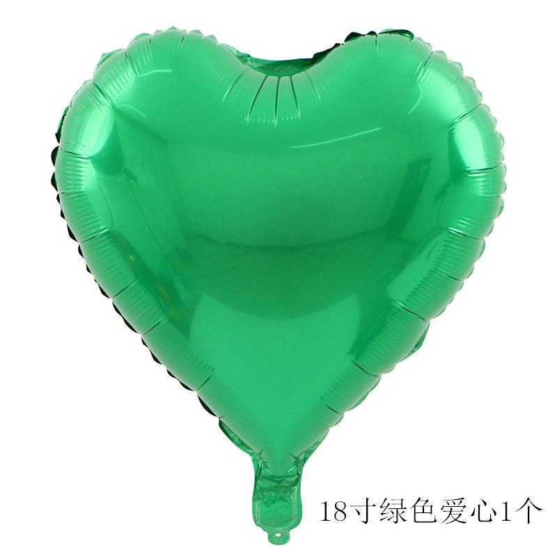 SKU_05_18寸绿色爱心1个