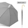 Guarda-chuva Impermeável com 24 Ossos para Homens, Dupla Pessoa, Automático, Duplo Grande, Cabo Longo Extra Grande, Logo Especial para Impressão para Tempestade
