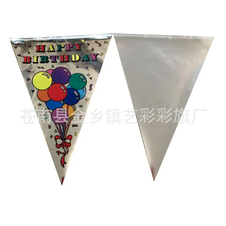 2001004-1 happy birthday 银.jpg