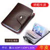 Portatarjetas de cuero de vaca para mujer, tarjetero de negocios multi-tarjeta para hombre, funda de cuero para tarjeta de crédito bancaria, licencia de conducir de cuero