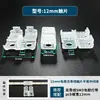 Tira de luz encapsulada LED, conector intermedio sin soldadura, conector rápido para tiras de luz, terminal sin soldadura para tira de luz de bajo voltaje