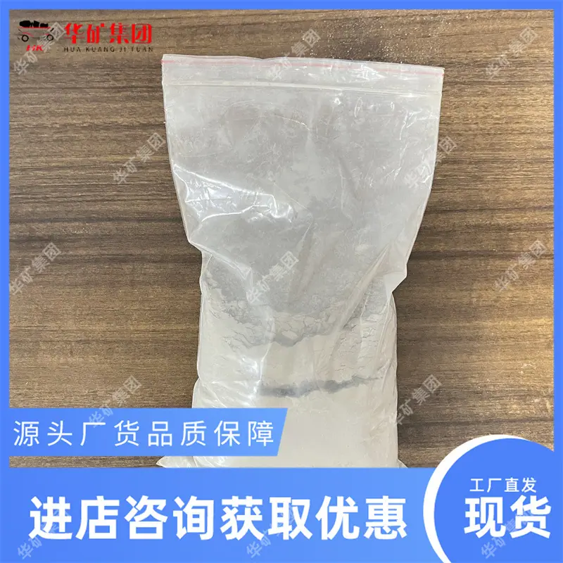 产品4.jpg