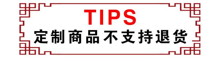 9390237470_1357689878