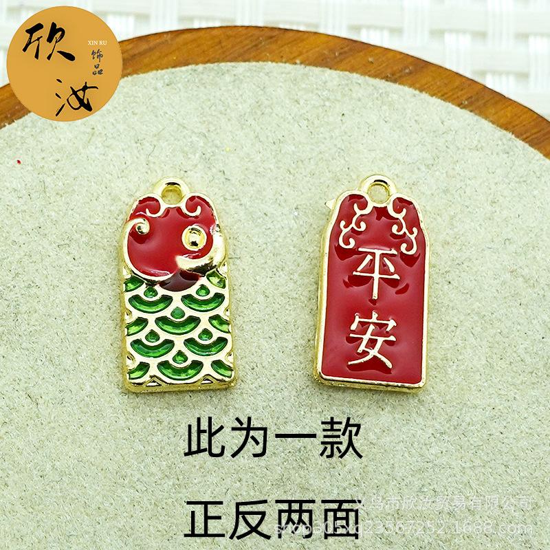 DSC01932 拷贝.jpg