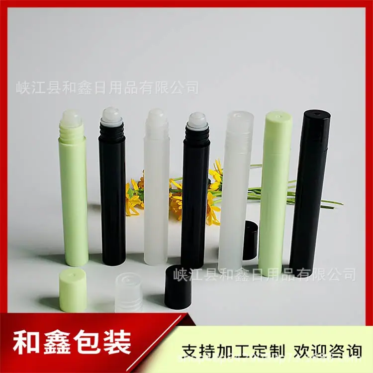 10ml塑珠滚珠瓶 (3).jpg