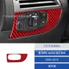 Adecuado para Bmw Serie 6 04-10 Modificación de Interior de Coche Panel Decorativo de Pegatina de Fibra de Carbono para Interruptor de Faros