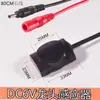 Placa de Circuito Controlador de Torneira com Sensor Totalmente Automático Válvula Solenoide Sonda Sensor de Boca Acessórios
