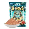 Rey Dragón odia alto alimento animal cebo de pescado proteína x5 Festín Glotonería cebo de pescado nuevo producto primer lanzamiento Jiao Azul otoño e invierno carpa cruciana