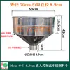 Máquina de Moler Shenyang Tolva de Acero Inoxidable Accesorios para Máquina Comercial de Leche de Soya Rosca Interna Entrada Directa Harina de Soya Amarilla Embudo Redondo de Apertura Recta