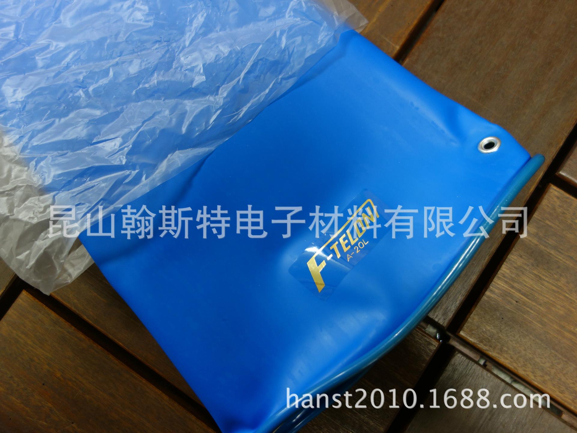 日本HANAKI A-22L F-TELON 手套