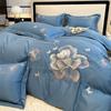 Nuevo juego de cama de cuatro piezas de bordado de alta gama, color sólido, elegante, de algodón, agradable para la piel, cepillado, de cuatro piezas, sábana, funda nórdica.