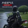 Conjunto Especial de Capa de Chuva e Calça de Chuva Tipo Dividido para Motociclistas, Conjunto de Chuva Anti-Tempestade para Entregadores de Veículos Elétricos, Capa de Chuva Impermeável