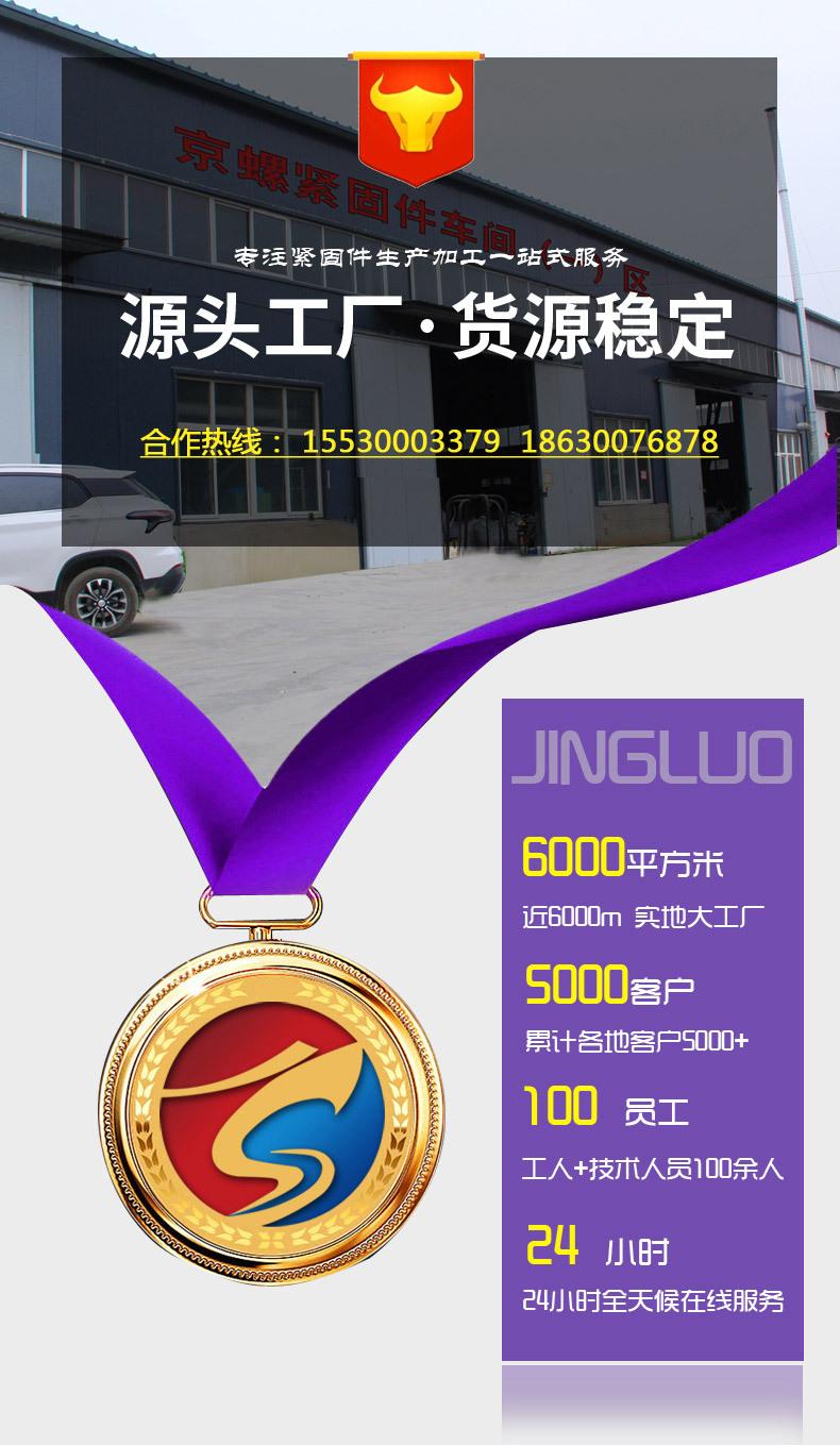 机加工异型件_01.jpg