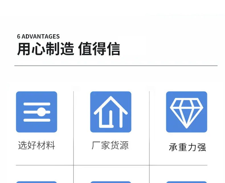 安昌详情套图_03