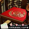 Nuevos Cojines para Sillas de Secuoya Estilo Chino, Cojines para Sillas de Comedor, Cojines para Sillones, Cojines para Sillas Sombrero Oficial, Cojines para Sofás de Madera Maciza, Cojines para Sillas de Té, Cojines para Asientos
