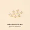 Chen Shi Jia Perlas de Imitación Sueltas Hechas a Mano para Pulsera DIY, Collar, Accesorios de Cuentas al por Mayor