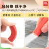 Borracha Hexagonal Haoli para Alunos do Ensino Fundamental Usa Borracha 2B para Apagar Palavras em Linhas Sem Deixar Marcas e Menos Resíduos Borracha de Artista Material de Papelaria
