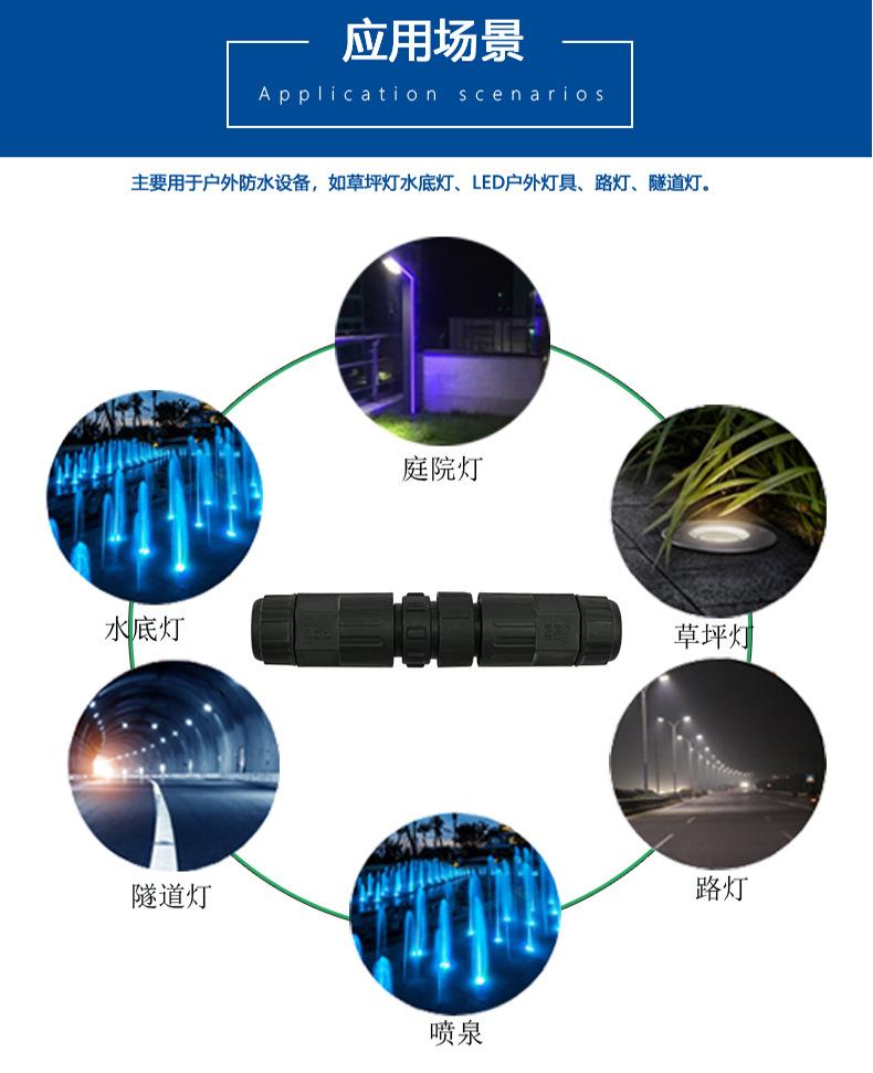 详情_07.jpg