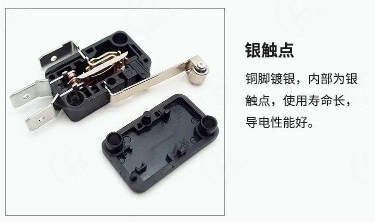 小型微动开关1_03.jpg