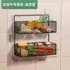 Estante de Cocina para Montar en la Pared para Cebolla, Jengibre y Ajo, Cesta Multifuncional con Drenaje, Almacenamiento de Especias, Disponible en Varios Colores, Instalación sin Taladrar