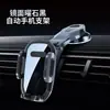 Soporte para Teléfono con Ventosa de Aspiración para Aspiradora de Coche Transfronteriza, Soporte Plegable Rotatorio Adhesivo para Salpicadero, Resistente a Altas Temperaturas