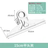 Fabricante de Portatickets de Acero Inoxidable Personalizado Organizador de Papelería Clip Clip para Billetes Clip Pequeño Carpeta de Archivos Clip Metálico Fuerte