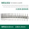 WEILIGU juego de vasos para llave de carraca hexagonal no magnéticos 65 de longitud 14 13 10mm8