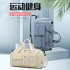 Bolsa de fitness de gran capacidad plegable compartimento independiente para zapatos bolsa de viaje ligera para distancias cortas se puede usar como bolsa de hombro casual simple para mujer