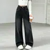 Nueva colección de otoño de pantalones vaqueros para niñas, pantalones vaqueros casuales elegantes y versátiles para niños