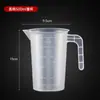 Accesorios para Batería de Aire, Piezas Consumibles, Tubería de Alta Presión, Manómetro, Barril de Material, Bomba, Baquetas de Batería de Aire, Pegamento de Reparación, Accesorios para Máquina de Inyección, Ninguno