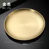 Placa Redonda Dorada Gruesa Estilo Coreano de Acero Inoxidable para Barbacoa Plato Plano Poco Profundo para Comer Filete Estilo Occidental Plato Redondo Plano para Frutas con Espetón para Huesos
