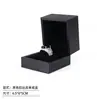 Caja de Joyería de Cuero PU Cepillado Caja para Anillo Anillo de Diamante Caja para Pulsera Collar Caja de Exhibición y Almacenamiento de Joyería Caja de Empaque para Joyería