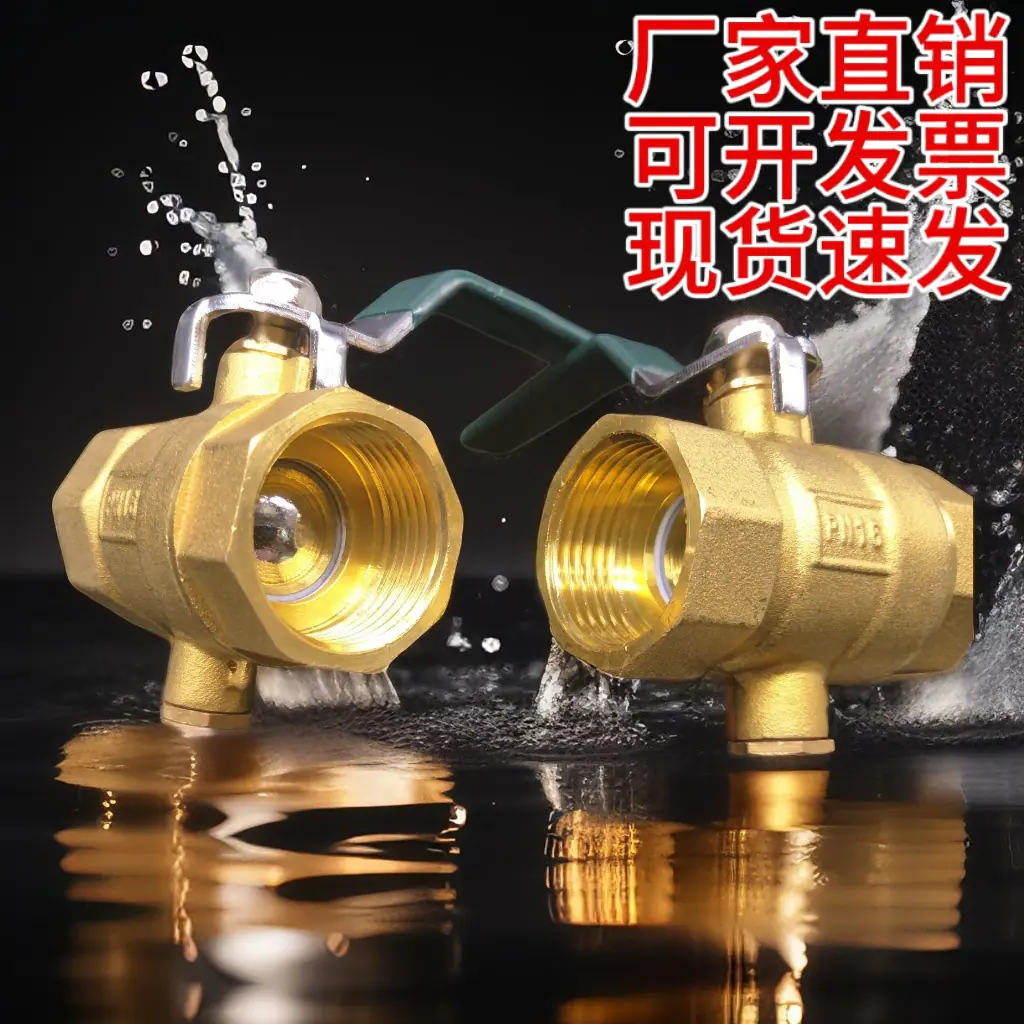 测温球阀