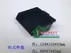 Caja de Material Antiestático Negra, Caja de Almacenamiento de Plástico, Caja para Componentes, Caja de Material, Bandeja de Transferencia con Boca Inclinada, Caja para Piezas, Caja