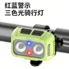 Luzes de Bicicleta Transfronteiriças, Luzes de Bicicleta Universais de Alta Luminosidade para Pedalar à Noite, Longo Alcance, à Prova d'Água, para Mountain Bike e Bicicleta de Estrada