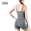 Nuevo traje de yoga de un solo cuerpo de alta elasticidad, transfronterizo europeo y americano, traje de un solo cuerpo sexy con cuello en U, traje moldeador corporal agradable para la piel, traje moldeador de abdomen